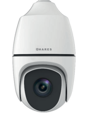 دوربین تحت شبکه HARES مدل IPZ-A8245WH-I250S دارای 2 مگاپیکسل PTZ Dome زوم اپتیکال 45 برابر و دید در شب 250 متری